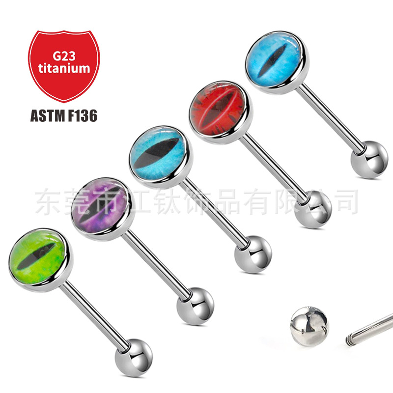 Pointed titanium steel lip stud product view
