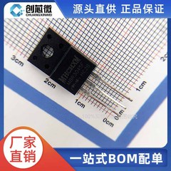 MXM MBR3045PT ショットキー ダイオード MBR3045 パッケージ TO-220F30A 45V