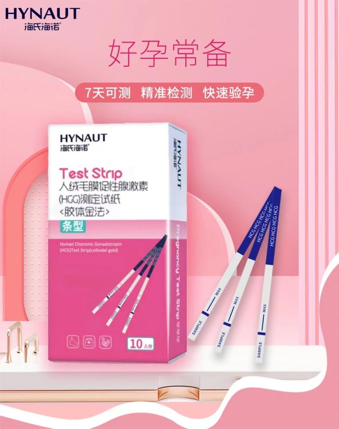 8daa7443-d30f-47ad-93d3-817917