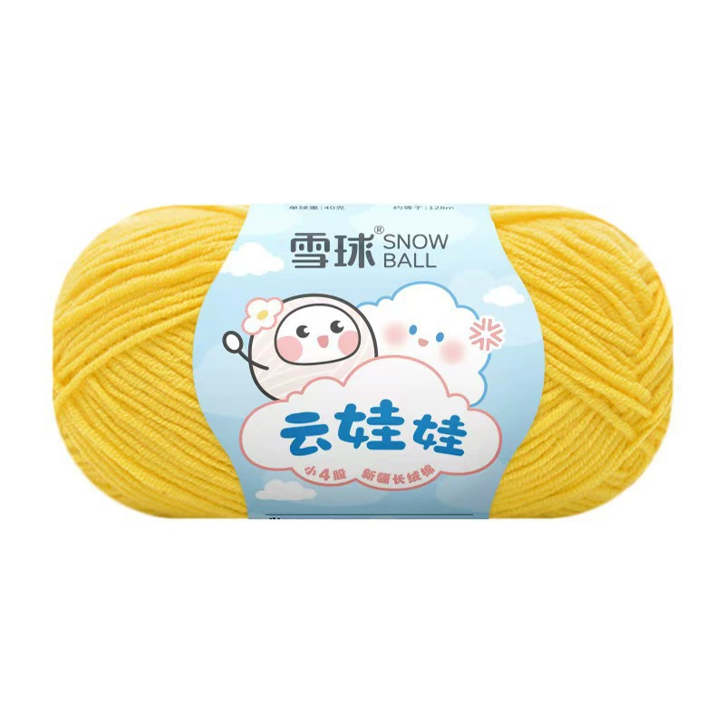 Снежок woven кукла ручной работы, пуховик, шарф, клубок пряжи, 2 размера, рукоделие