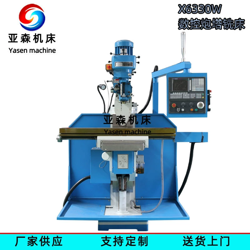 Фрезерный станок с ЧПУ XK6330W, вертикально-горизонтальный высокоскоростной фрезерный станок с поворотной головкой, система числового программного управления