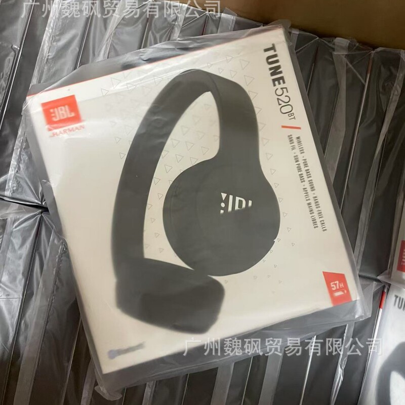 跨境Tune 520BT头戴式耳机真无线外贸热销电商爆款批发供应高品质|undefined