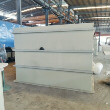 PPˮ�������|�僲���ˮ̎����ˮ�۾۱�ϩ ppˮ���BֳPPˮ��ӹ�