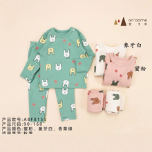 安卡米2022秋新款儿童保暖内衣套装舒绒棉加厚秋衣秋裤男女中童