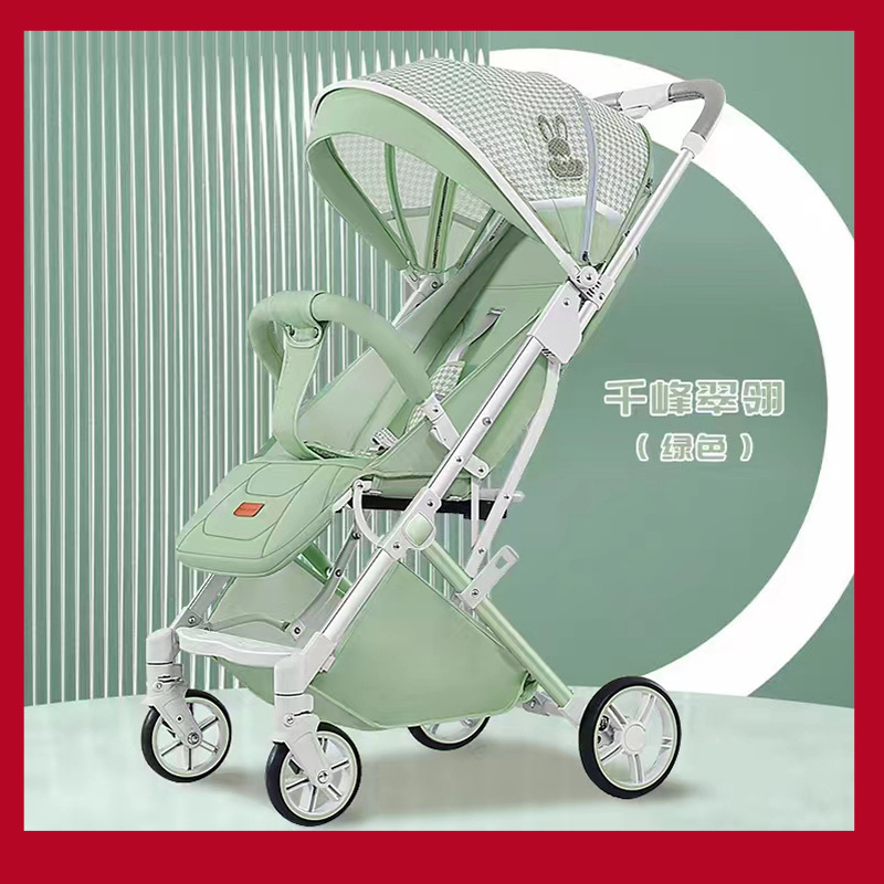 Baby Stroller Can Sit and Lie Down, Lightweight Folding Baby Four-Wheel Stroller, Simple and Portable Pull Rod Baby Stroller