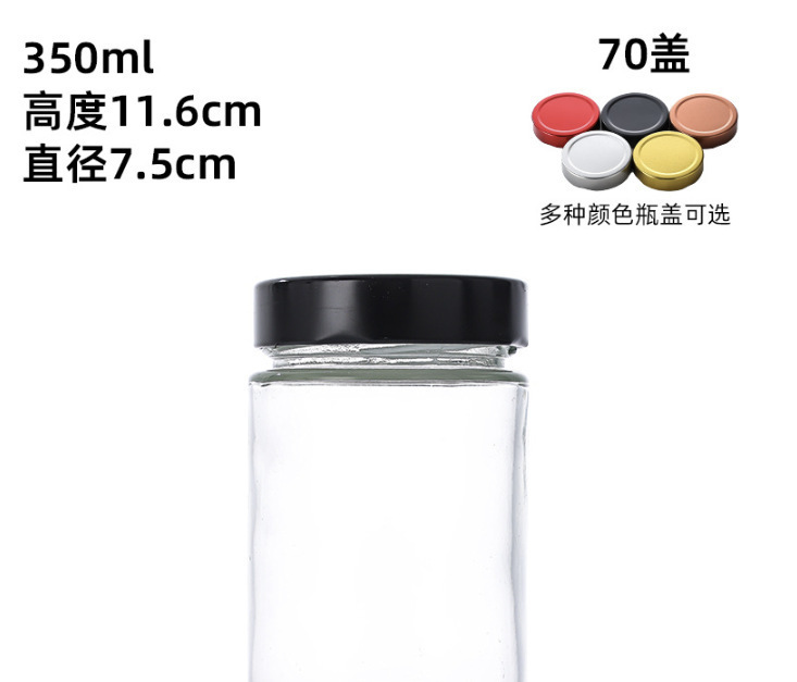 现货批发直筒密封罐马口铁盖酱菜瓶果酱罐头玻璃瓶可贴标印|undefined