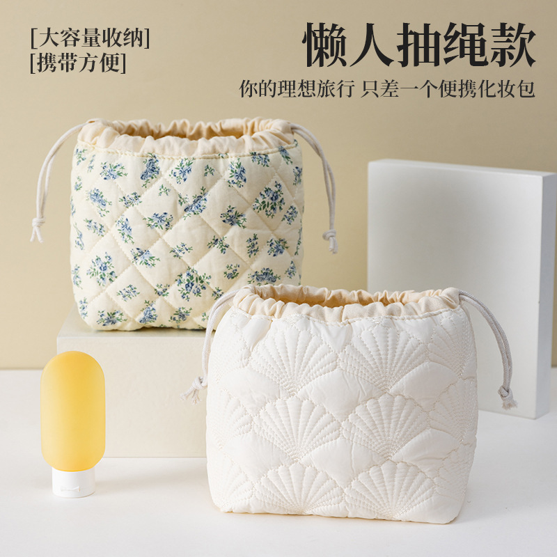 Ins Style Korean Drawstring Storage Bag Cute Coin Purse Shell Quilted Travel Storage Bag Niche Drawstring Storage