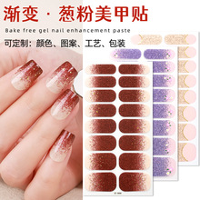 ����羳��ʽ�����N��ˮ�u׃�[�ۼ���Ĥins�W��ָ���N�������t��