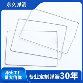 压缩弹簧;拉伸弹簧;扭转弹簧