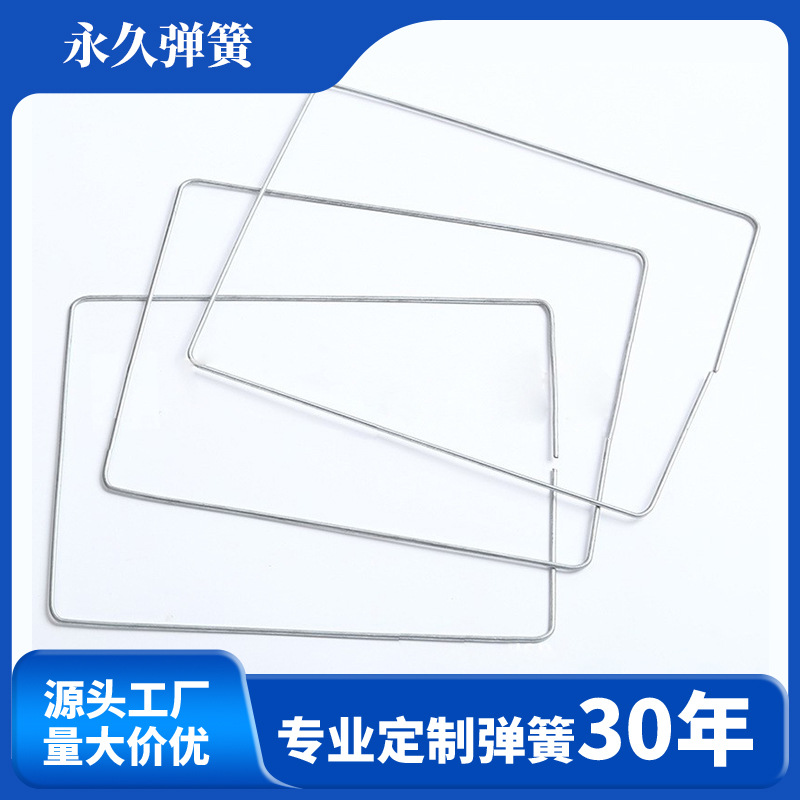 直供箱包手袋定型铁线 收纳箱铁丝框 异性钢丝框