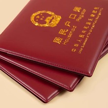 �F؛��Ƥ�׿ڱ��o���7��퓑��ڲ��¾����o���⚤�ב��ڱ����l