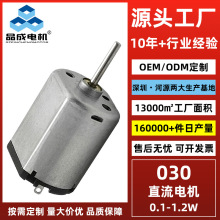 ���ư�Ħ�x030ֱ��С늙C ��؈����s����Ʒ�Α��ֱ�΢�������R�_