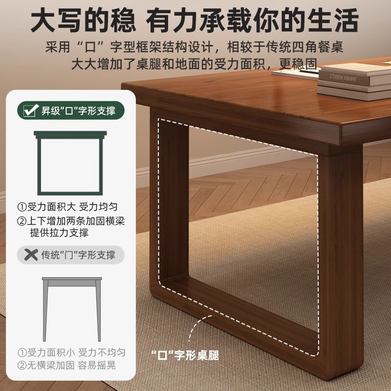 Mesa para sala de estar, escritorio grande y largo para leer y estudiar, mesa integrada para estudio y sala de estar, mesa grande para uso doméstico, escritorio de trabajo.