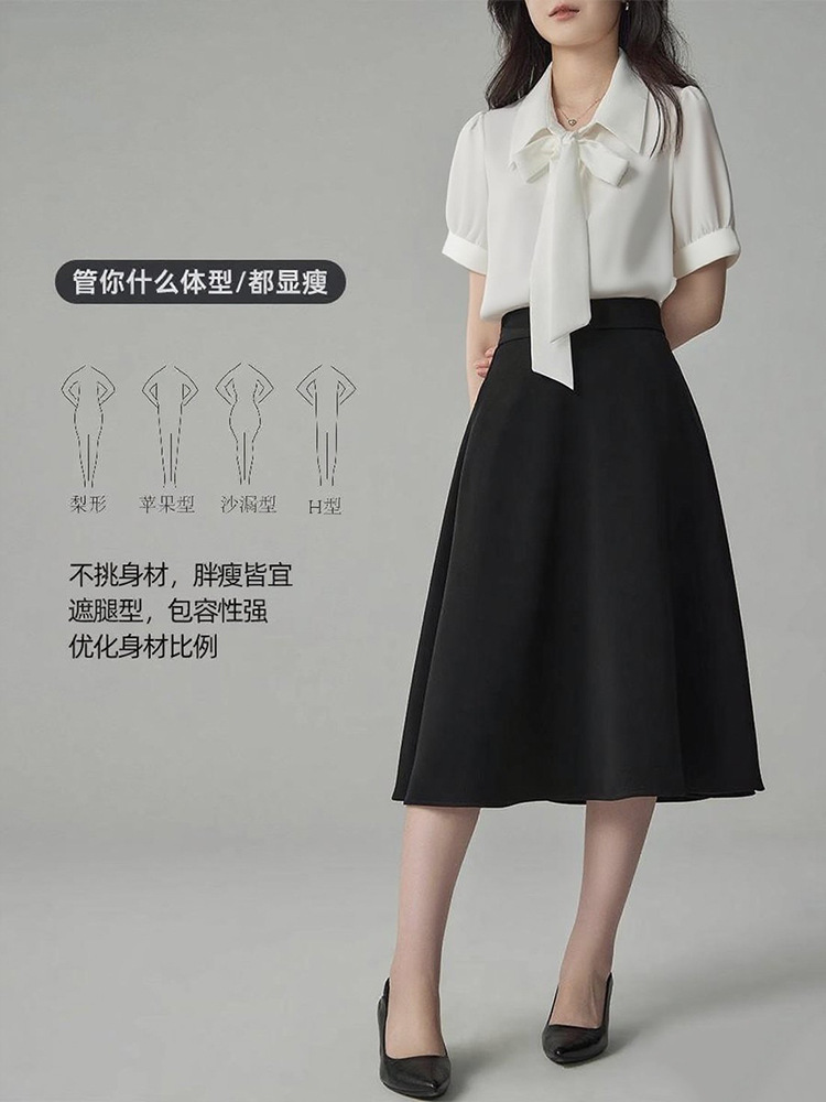 Chân váy xếp ly dài nữ công sở dáng xòe — Váy kẻ ô màu xanh navy chi tiết 7