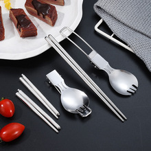 �W�t���P䓼������ӿ��Ӄɼ���д���W�������y�ۯB�;����l