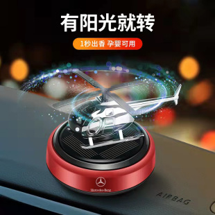 ܇�d��޹̫���ֱ���w�C�[����[���ߙn����܇��ˮ�־õ���