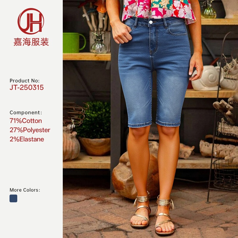 European and American Women's Jeans Cross-Border Exclusive Denim Fashion Slim Stretch Denim Mid-Length Straight Five-Point Pants New Style