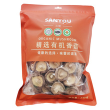 �����ЙC�㹽ԭ�϶��Ʋ�Ƶ�S�Ҿ���ֱ��ODM,OEM�N�ƶ���