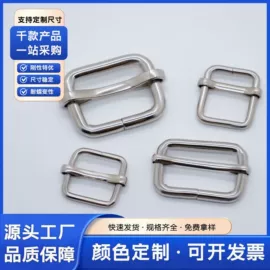 插扣;其他箱包配件;服饰箱包五金