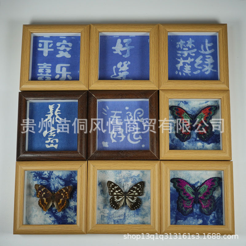 Wholesale Handmade Guizhou Batik Wooden Frame Table Tie-Dye Picture Frame Butterfly Specimen Embroidery Jewelry Creative Batik Gifts