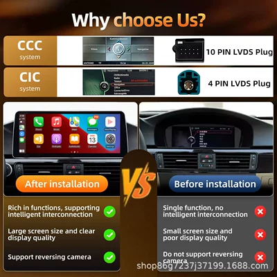Camera Car Navigation Gps All-In-One – DVD Navigation