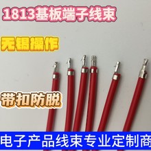 UL1015#18awg ������Ӿ� �h������ �����~���w ���Ì��þ�