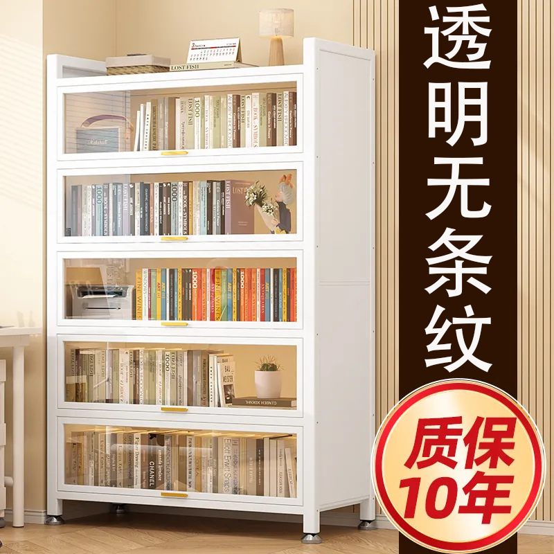 钢制书柜透明门无条纹家用书架多层防尘柜二次元痛柜谷子收纳柜厂|undefined