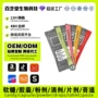 定制跨境爆款electrolytepowder冲剂