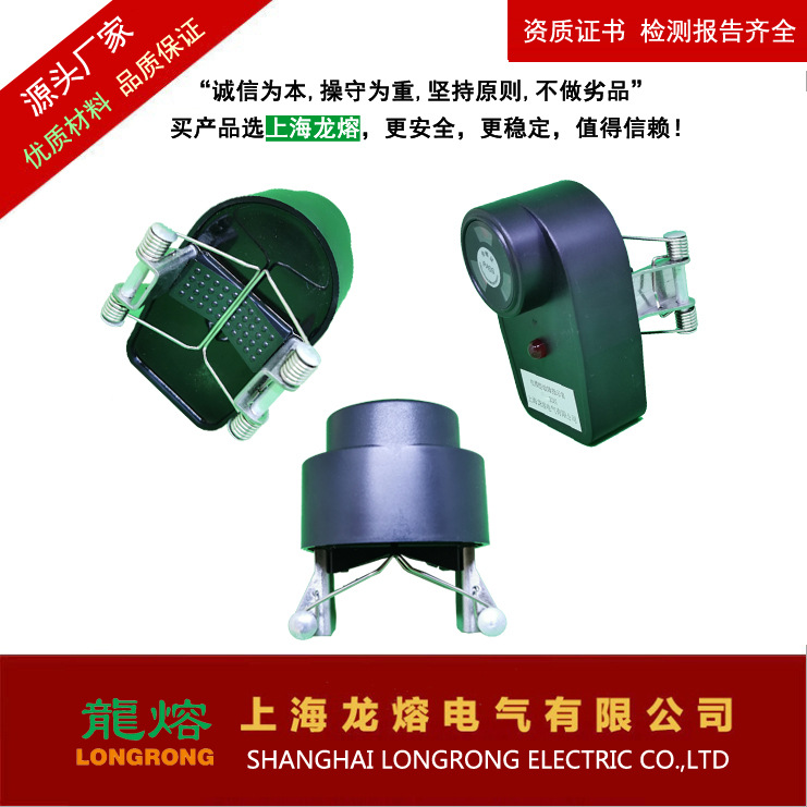 HF-2DX，2DH  电缆型故障指示器 上海龙熔电气高压断路器上海龙熔