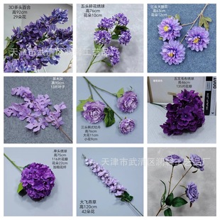 ��c��ɫϵ�з��滨��Y�õ�픻��Ų廨�Ƶ�Ӱ�ǲ�����ɫϵ�мٻ�