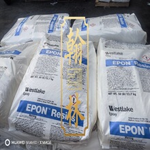 �h����֬ ARALDITEGT6097 ��˹�~ �p��A�͹��w�߷����� �h����֬