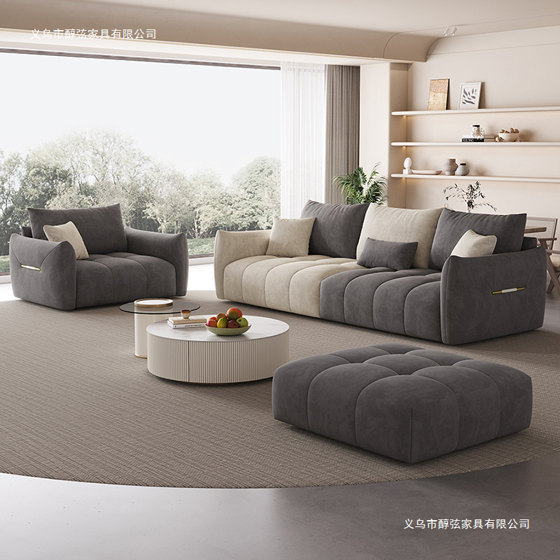 Cream Style Fabric Sofa 2025 New Living Room Simple Modern Small Apartment Anti-Cat Scratch Straight Row Combination Sofa