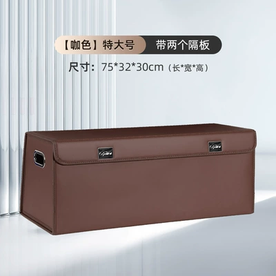 Car storage bag/box | Trunk Compartment - brown-extra-large