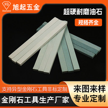 �S�ҳ���Ӳ�Ƚ���ʯĥ��ʯ��ʯ ����������y����ĥ����ĥʯ����