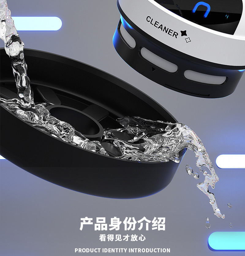 桌面吸尘器详情切片_17.jpg