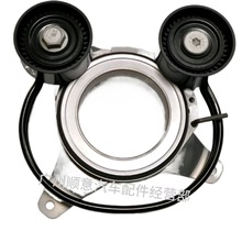 ���Sֱ�N�r��ă�32137503.X�l늙CƤ���q�o݆�m����֠���XC90/S