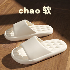 Anti-slip slippers for women for summer outer wear 2023 new bathroom indoor home eva anti-odor slippers for men in summer
