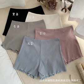 女士纯棉安全裤防走光无痕打底裤