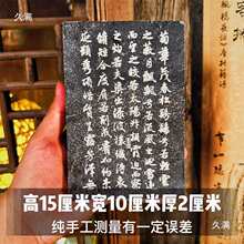 ���v����������Ƭ���ЌW����ӡ�w��ֹ�diy���ϰ����߮�