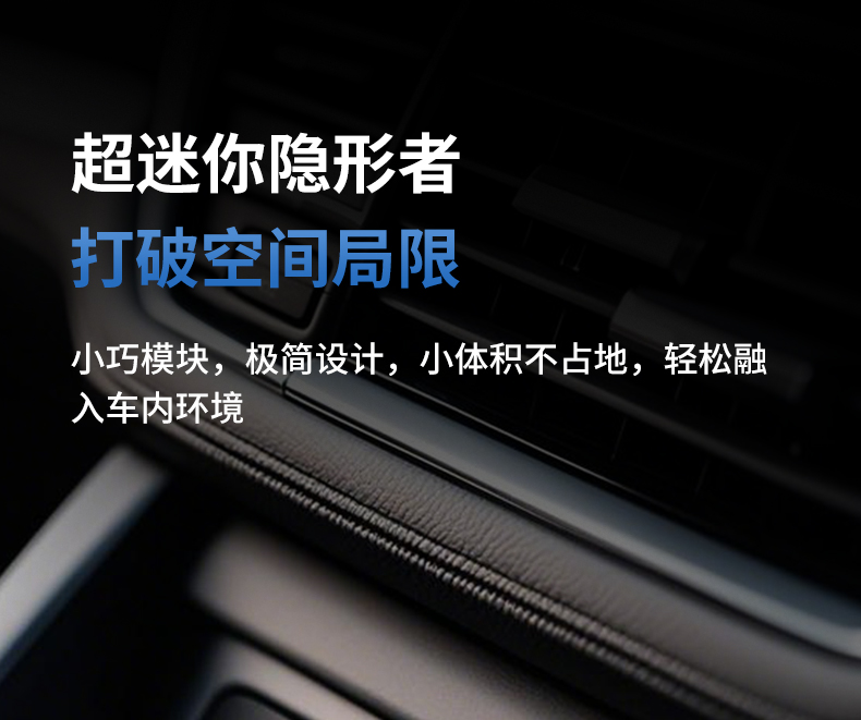 Lu Xingxing's New Wired to Wireless Box Car Machine Converter Interconnection