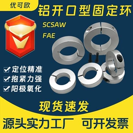 深沟球轴承;轴承座;圆锥滚子轴承