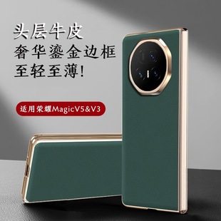 �m�ØsҫMagicV5�ۯB���¿���Ƥ�֙C��V3�^��ţƤ���p��ĥɰ��ˤ