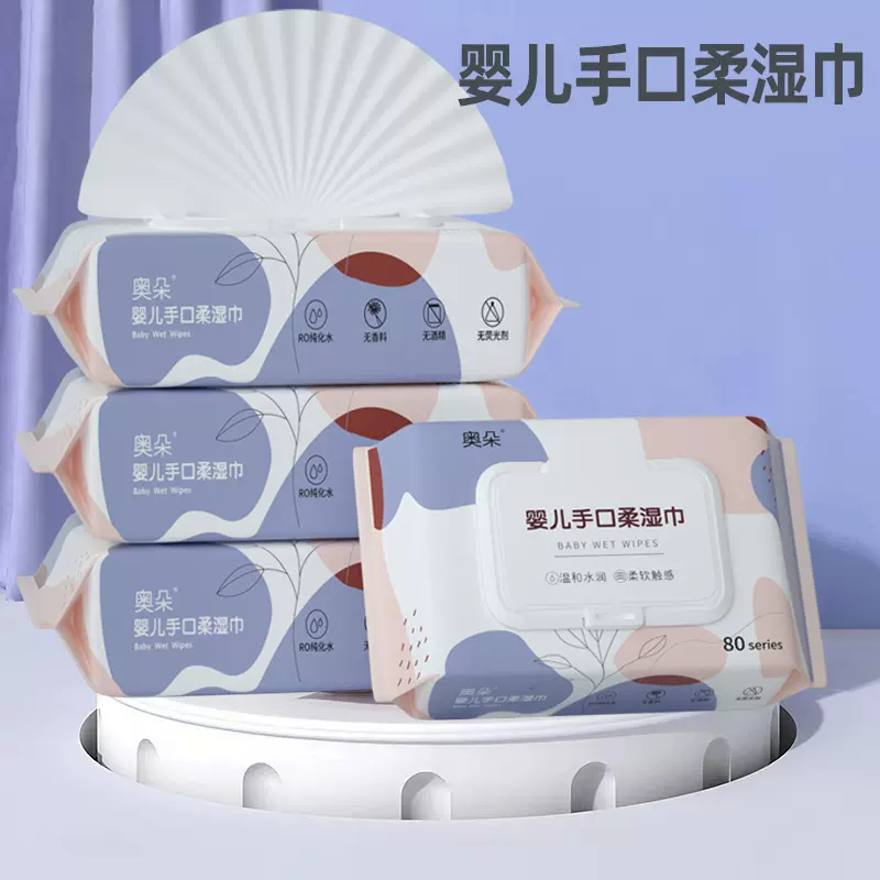 厨房湿巾去污油渍大包家用一次性强力清洁除重油污厨房湿纸巾批发