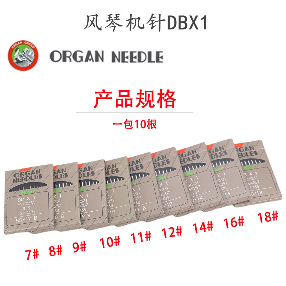 ƽ�����ڷ��ٻ���DBX1��ҵ���һ����³���綯ƽ���������Ʒ����