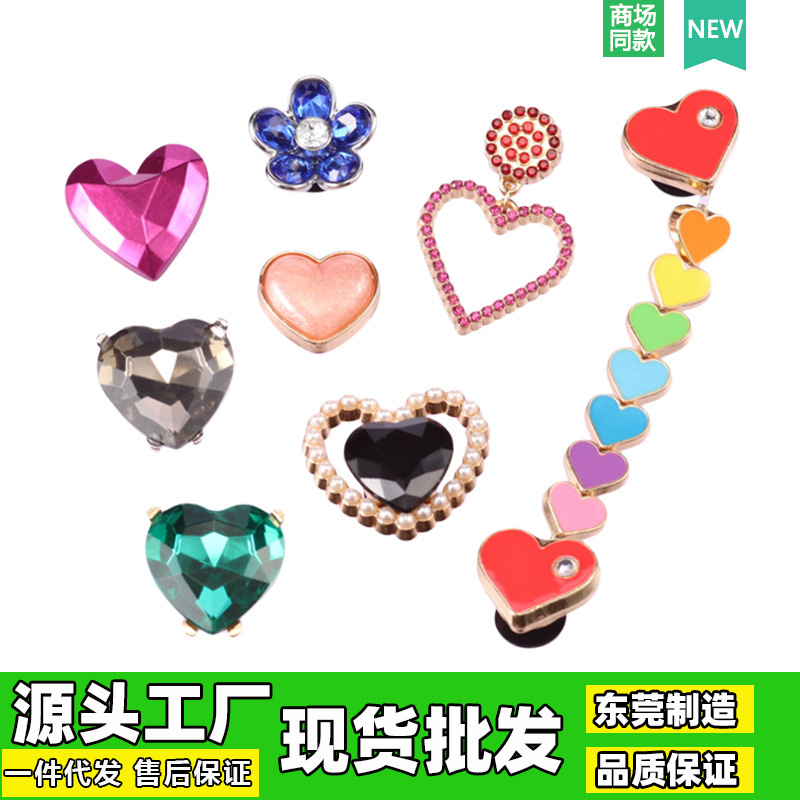 2025 new hole shoes accessories buckle shoe flower metal love shoe buckle shopping mall with love accessories wholesale