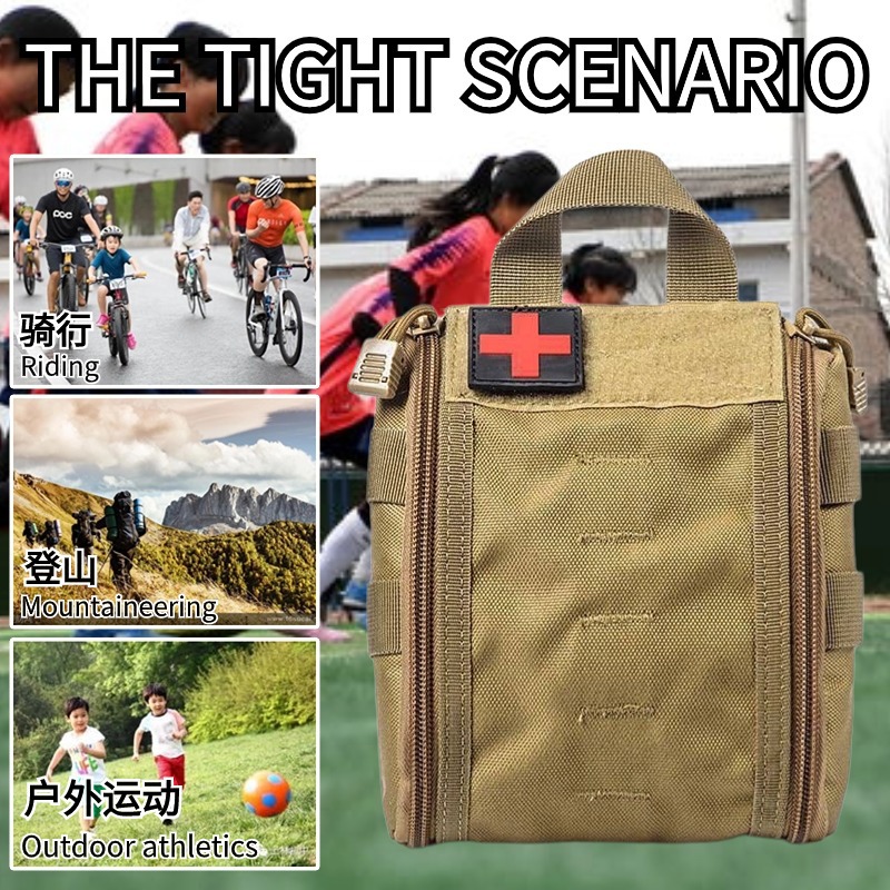 Deportes al aire libre viajes montañismo camuflaje táctico portátil de montaje bolsa de cintura protectora suministros de supervivencia bolsa médica de emergencia