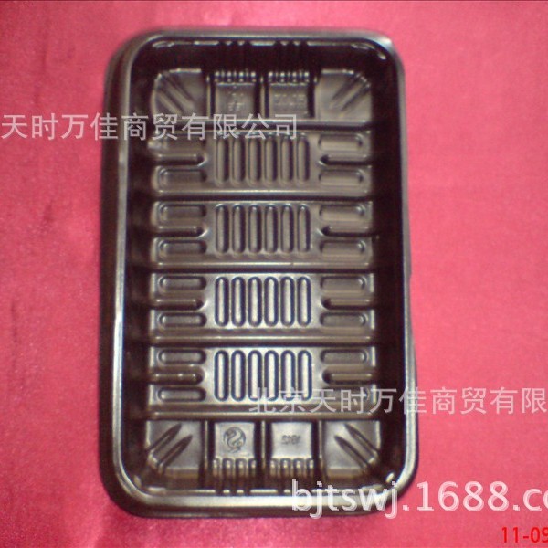 一次性黑色托盘 生鲜托盘生鲜碟胶碟菜盘肉盘水果盘