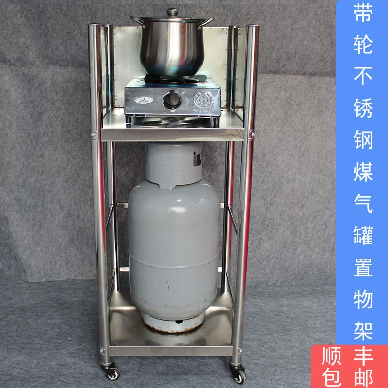 Корпус для хранения с полкой для хранения из нержавеющей стали, стойка для бензобака со съемной кухонной стойкой для духовки