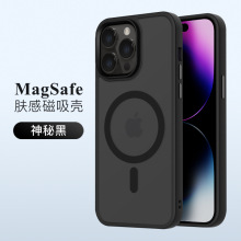 适用苹果15磁吸手机壳iPhone14肤感喷油13磨砂壳防摔11保护套批发