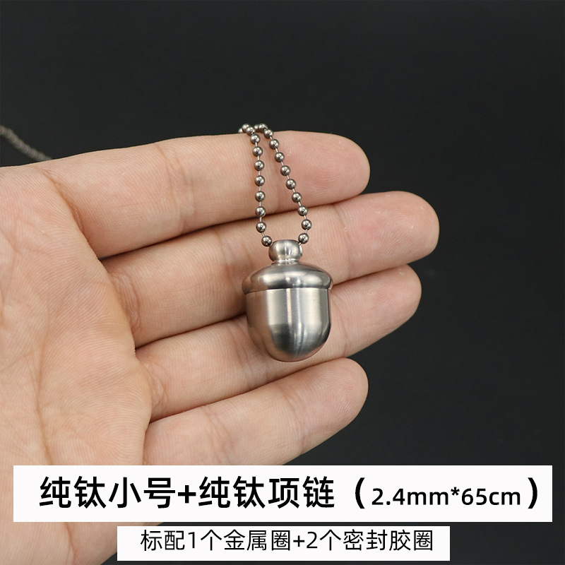 Latón ACORN llavero diseño creativo roble fruta forma bolsa accesorios colgante a prueba de humedad de almacenamiento pequeña caja de la medicina